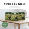 파래식탁김12봉 x 3